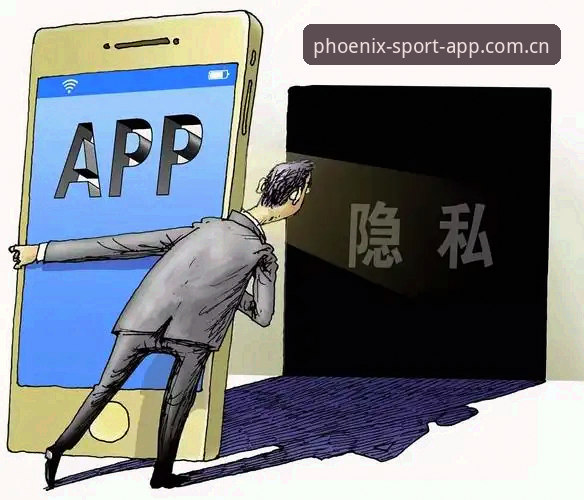 关于Phoenix Sports APP下载，老编辑替你梳理的7个实际问题