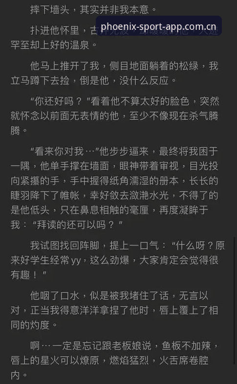 黑泽汀这场大满贯，藏着多少人的心结？